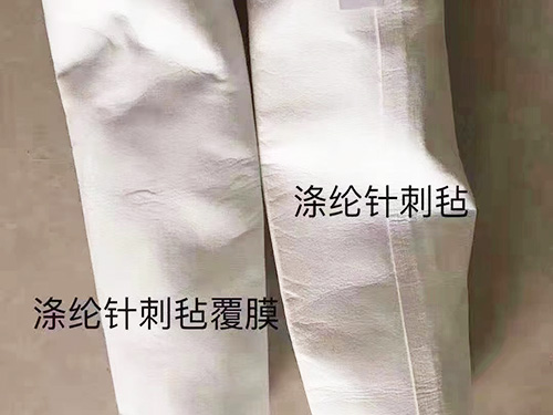涤纶针刺毡除尘布袋