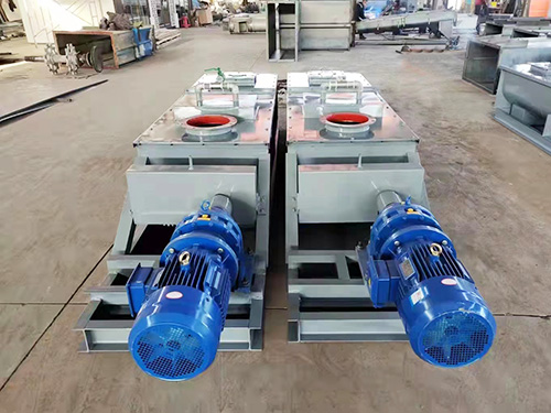 粉尘加湿搅拌机