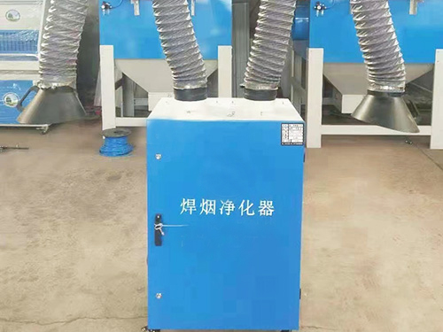 双臂旱烟净化器