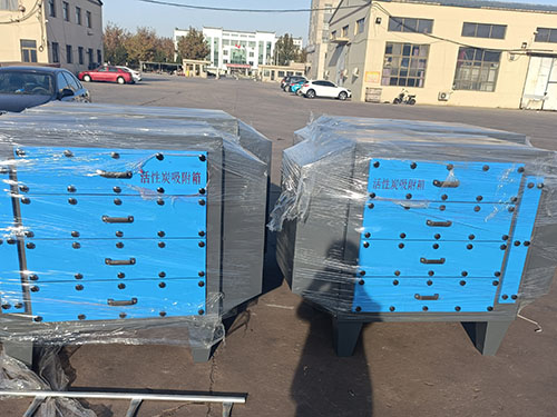 活性炭吸附设备