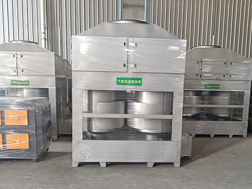 气旋混动喷淋塔